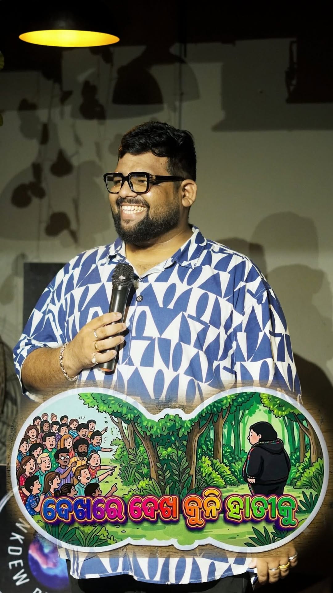 Post 5 by Chiranjib Nayak on Instagram (video)