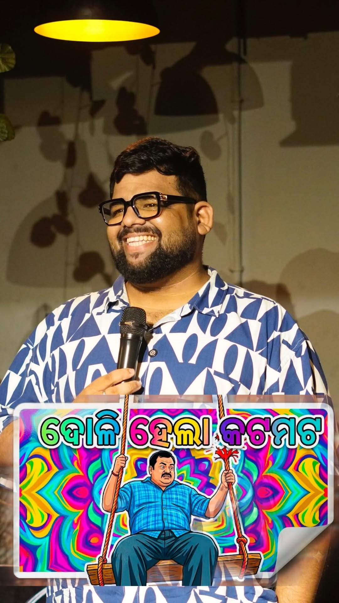 Post 3 by Chiranjib Nayak on Instagram (video)