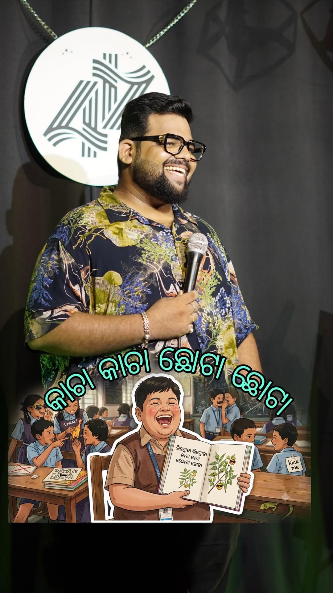 Post 4 by Chiranjib Nayak on Instagram (video)