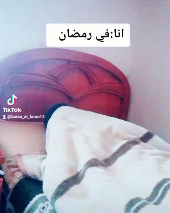 Post 7 by براء ﺍﻟﻔﺮﺍ on Instagram (video)