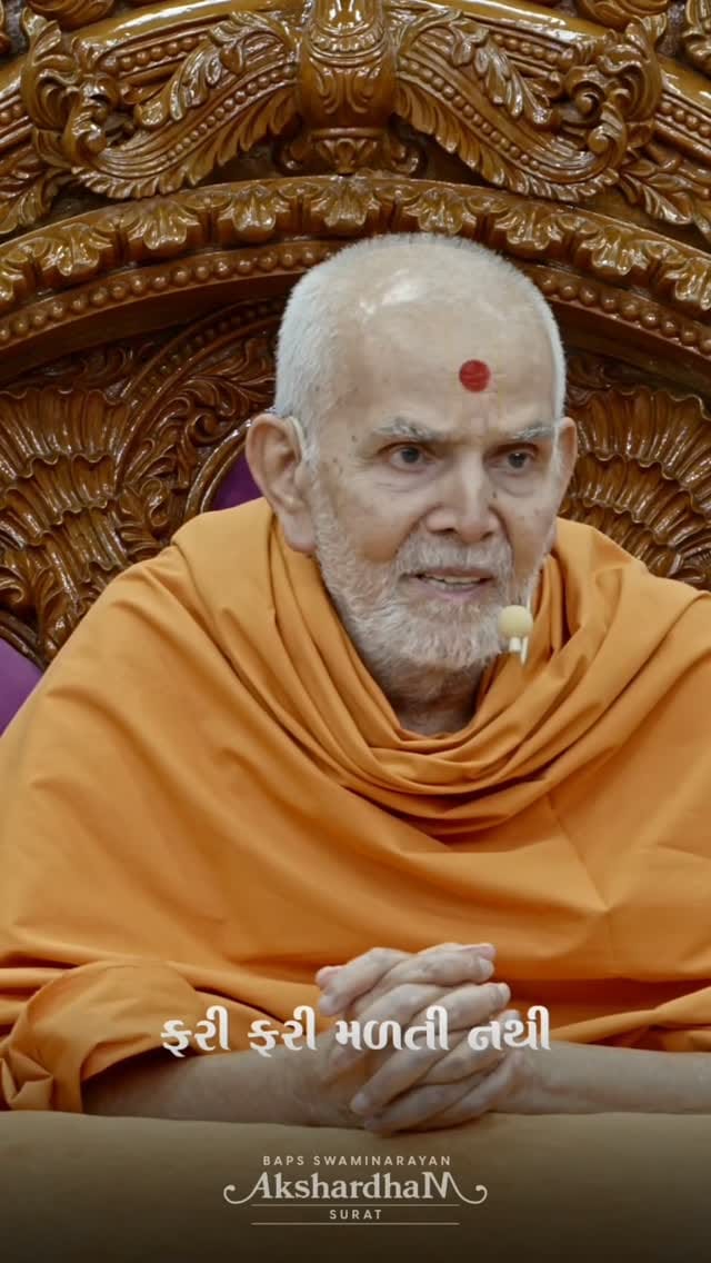 Post 10 by Baps Kirtan on Instagram (video)
