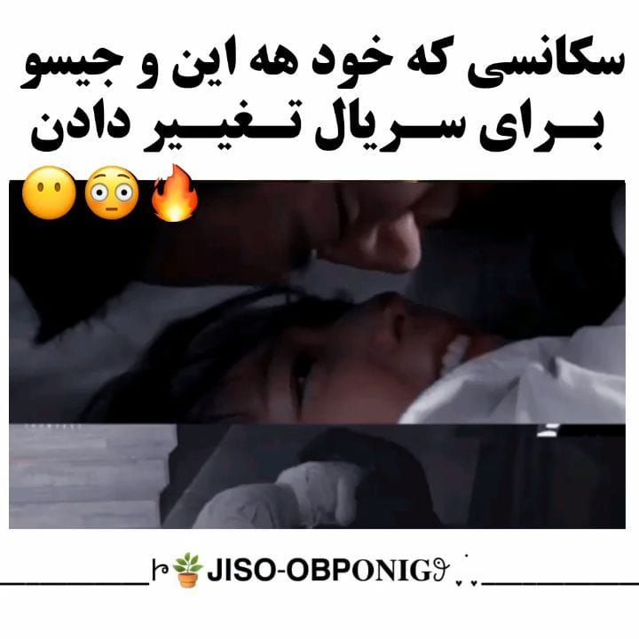 Post 10 by ⇢˗ˏˋ 𝗞𝗜𝗠 𝗝𝗜𝗦𝗢𝗢'𝘀 𝗭𝗢𝗡𝗘 ˎˊ˗.༗྄ on Instagram (video)