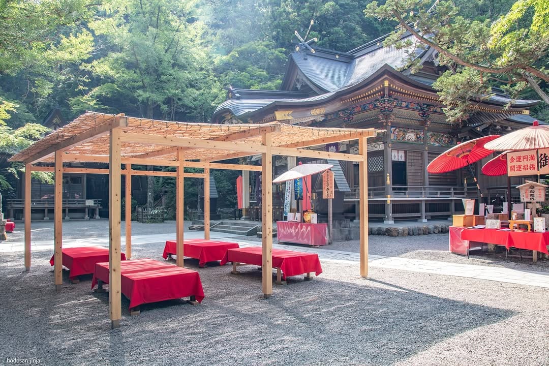Post 2 by 宝登山神社（ほどさんじんじゃ） on Instagram (image)