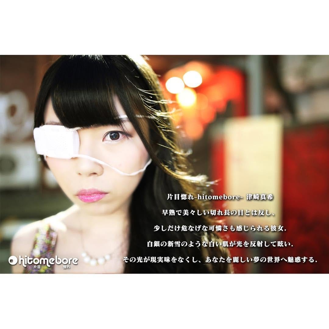 Post 6 by 片目惚れ-hitomebore- on Instagram (image)