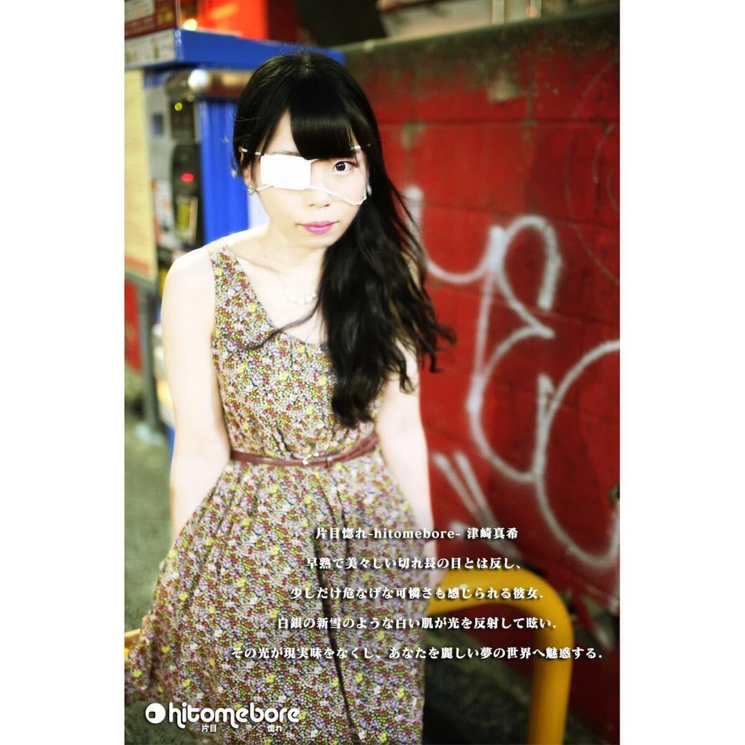 Post 9 by 片目惚れ-hitomebore- on Instagram (image)