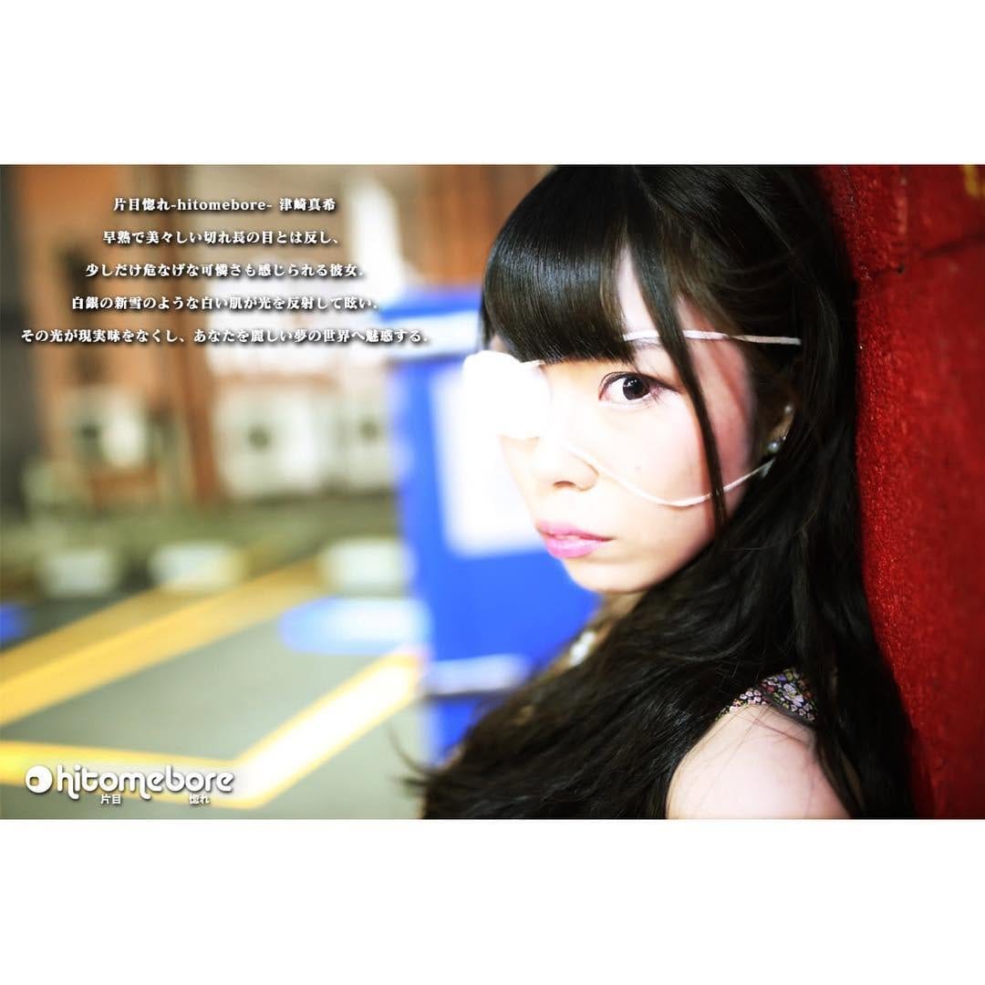 Post 8 by 片目惚れ-hitomebore- on Instagram (image)