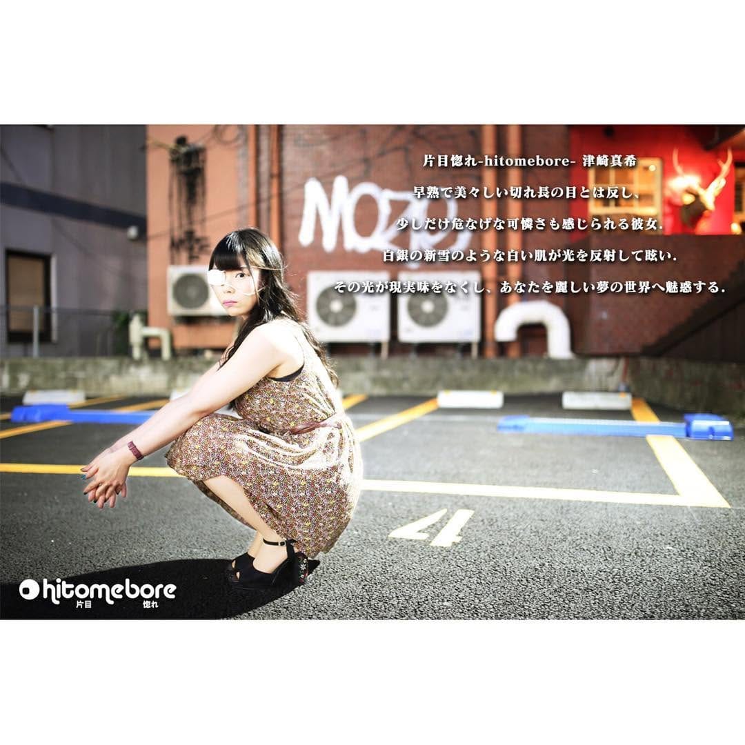 Post 7 by 片目惚れ-hitomebore- on Instagram (image)