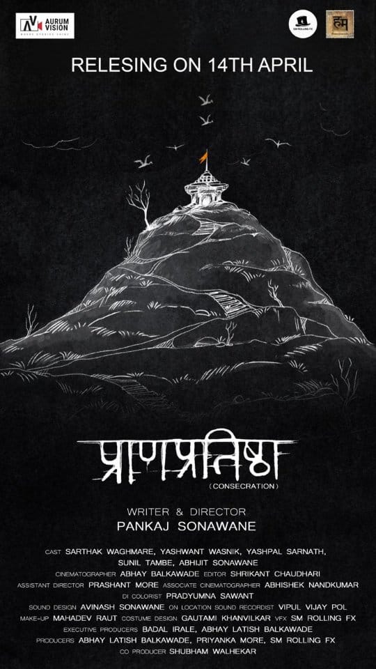 Post 4 by ABHAYA ✨ on Instagram (video)