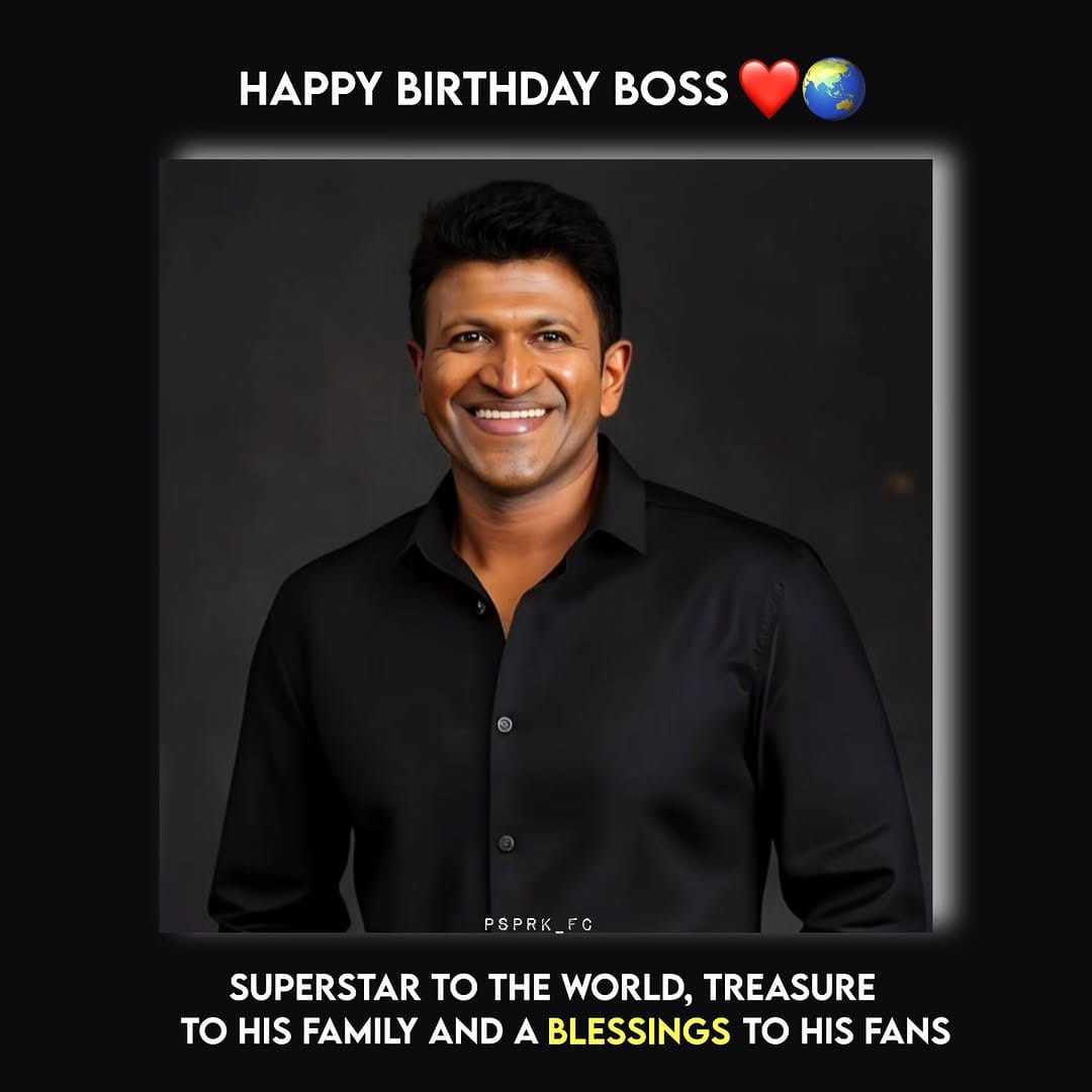 Post 3 by Dr.PuneethRajkumar on Instagram (image)