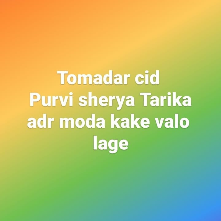 Post 7 by Sonamoni saha on Instagram (image)