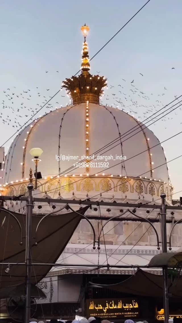 Post 5 by Khwaja Syed khizar chishty on Instagram (video)