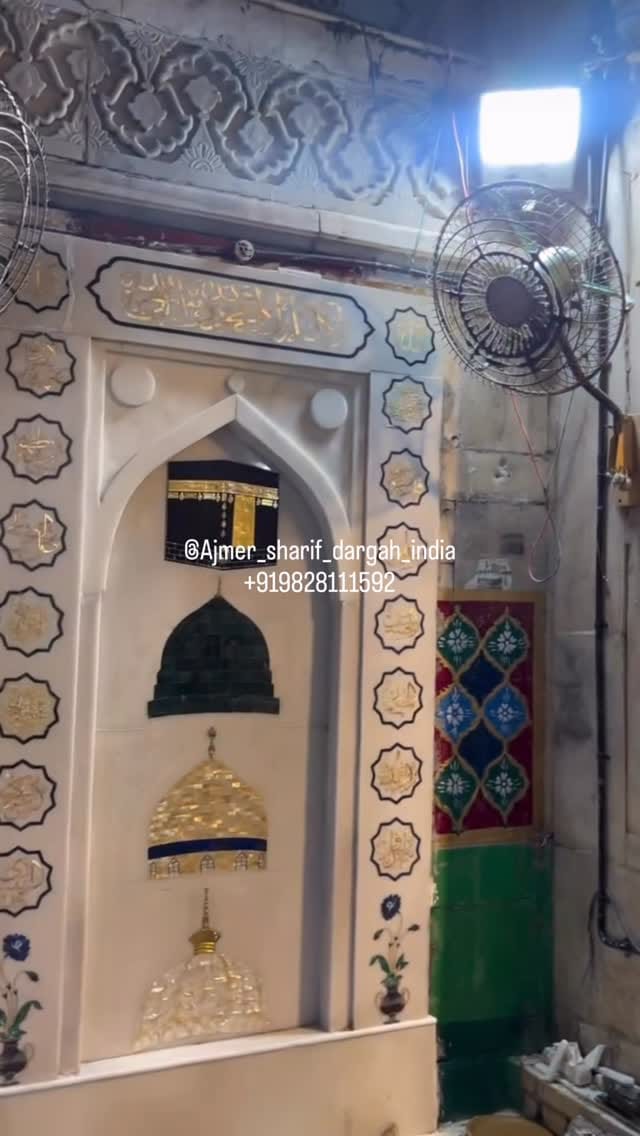 Post 3 by Khwaja Syed khizar chishty on Instagram (video)