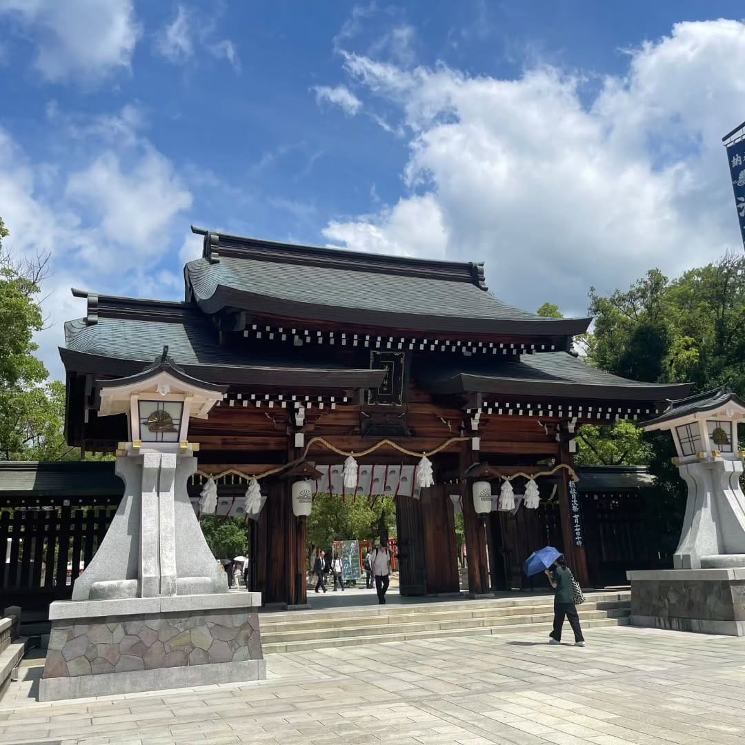 Post 4 by 平塚八幡宮 on Instagram (carousel)