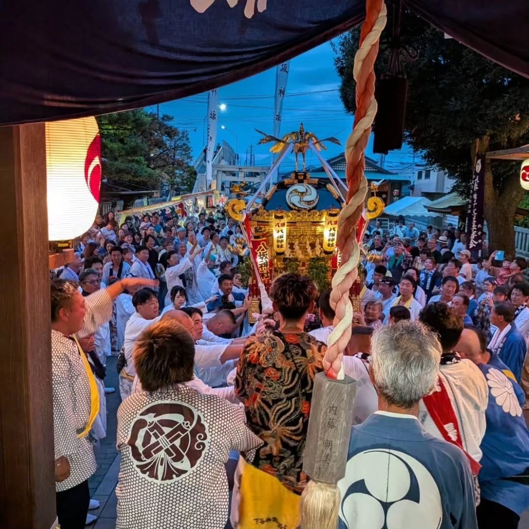 Post 5 by 平塚八幡宮 on Instagram (carousel)