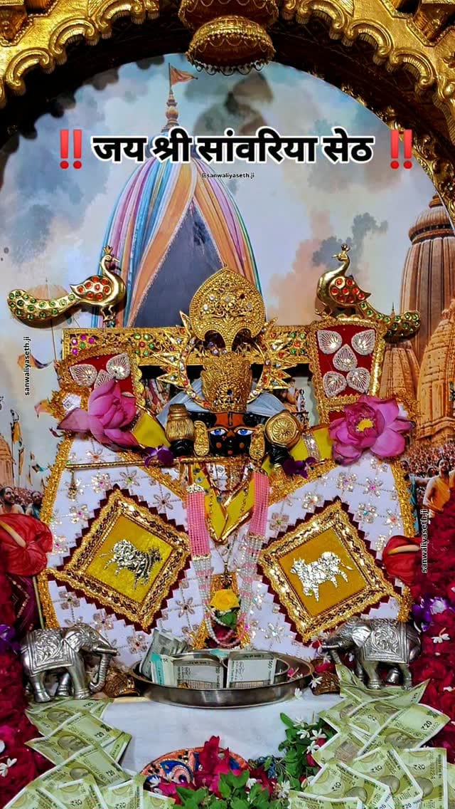 Post 4 by श्रीं साँवलिया सेठ मंदिर मंडफ़िया 🛕🚩 on Instagram (video)