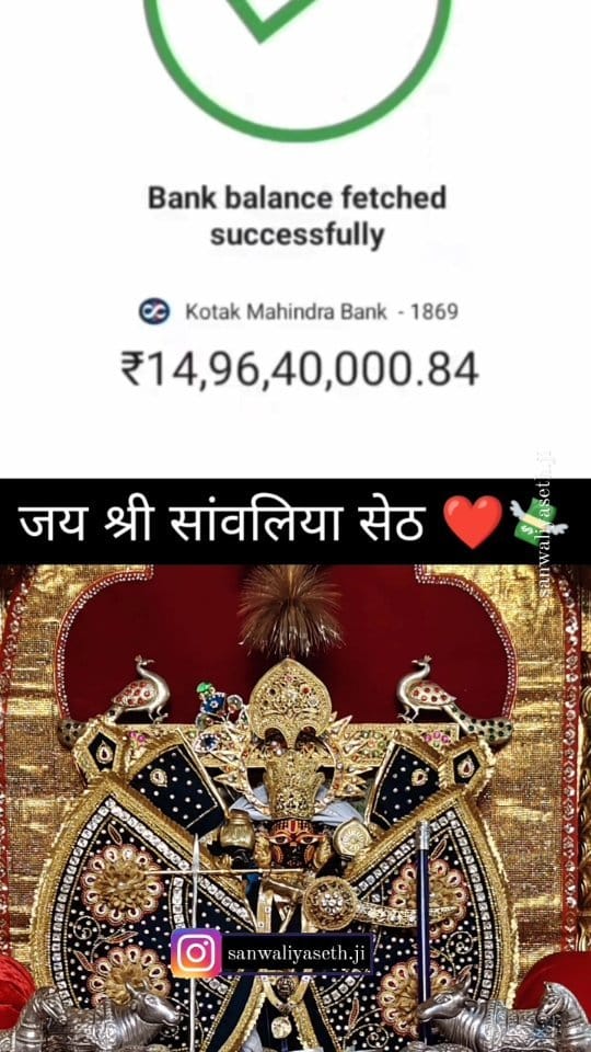 Post 10 by श्रीं साँवलिया सेठ मंदिर मंडफ़िया 🛕🚩 on Instagram (video)