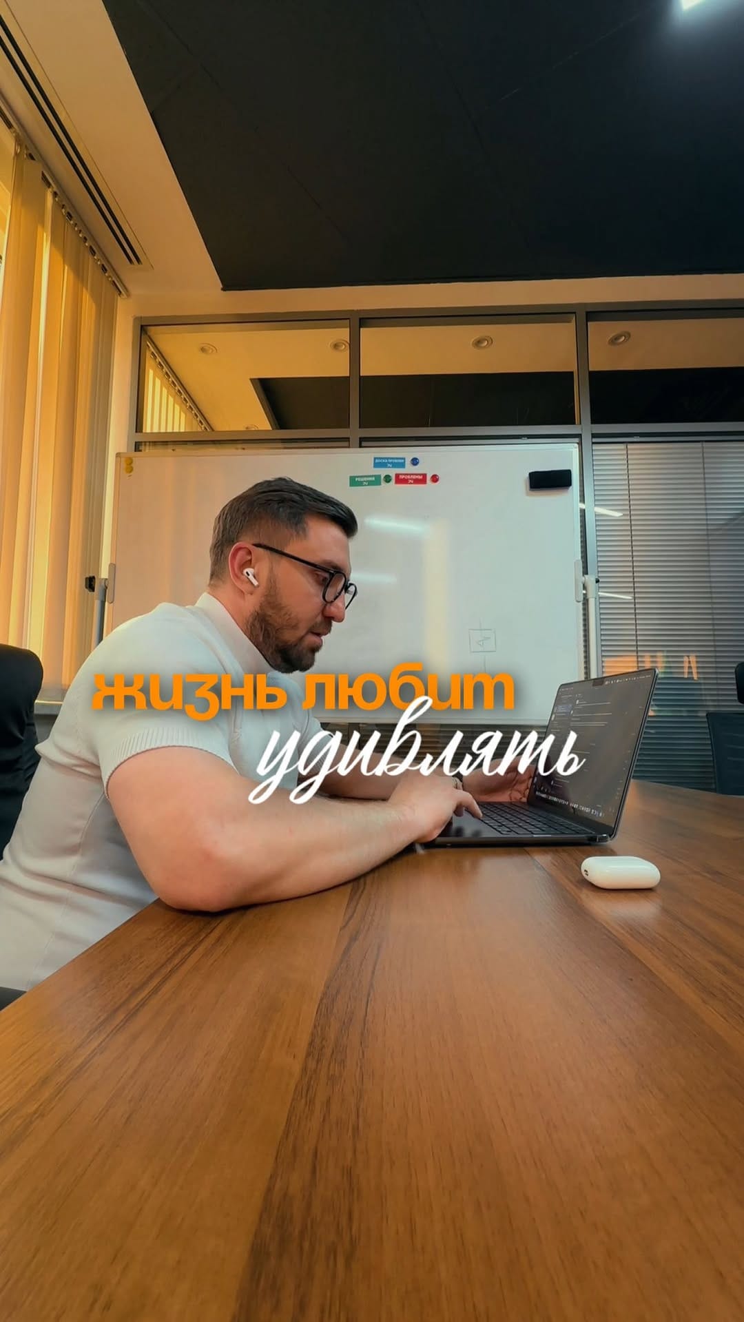 Post 10 by Евгений Паламарчук on Instagram (video)