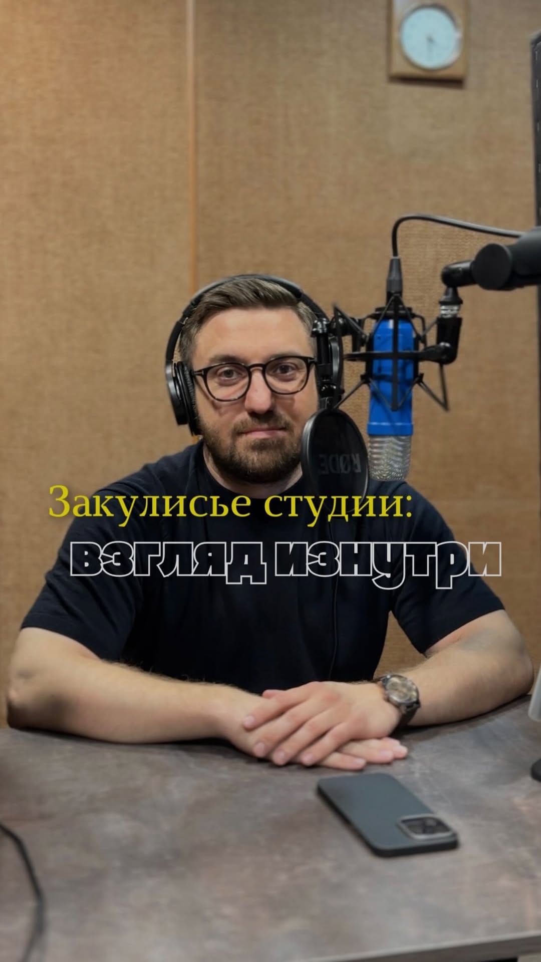 Post 7 by Евгений Паламарчук on Instagram (video)