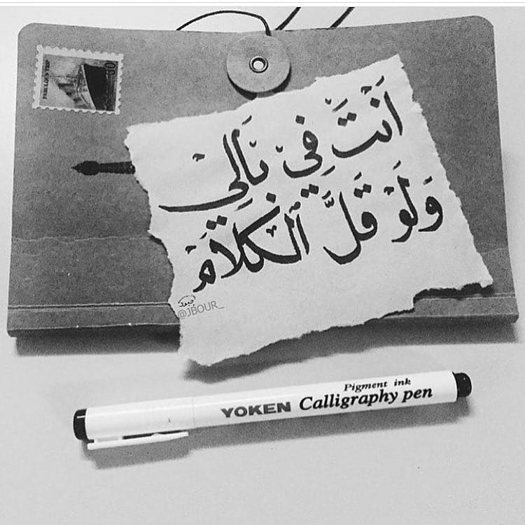Post 1 by ‏تيمون ١5😴🧡 on Instagram (image)