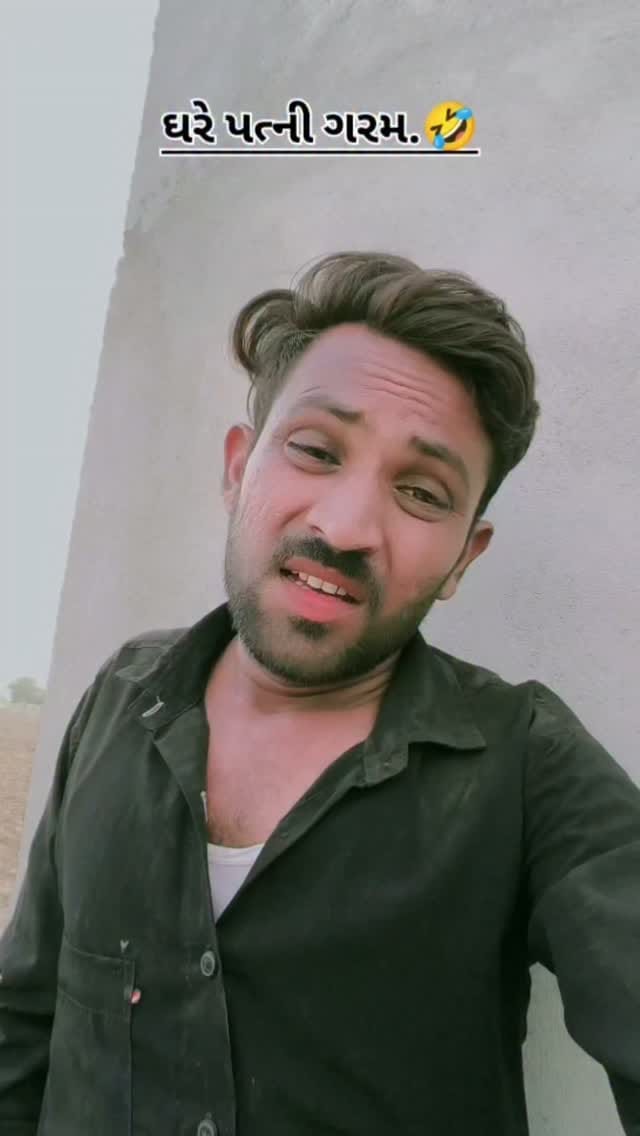 Post 1 by Vanraj thakor on Instagram (video)