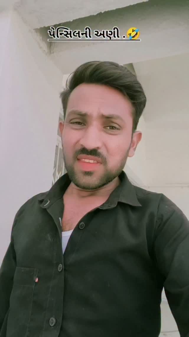 Post 7 by Vanraj thakor on Instagram (video)