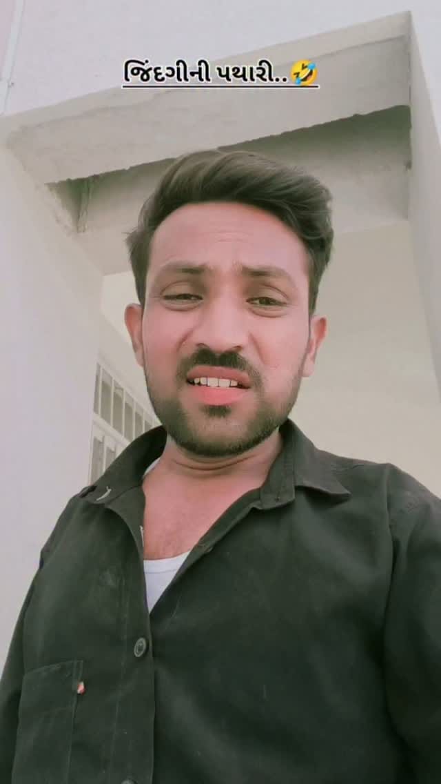 Post 6 by Vanraj thakor on Instagram (video)