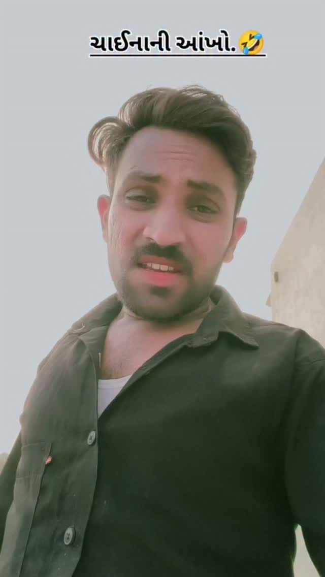 Post 2 by Vanraj thakor on Instagram (video)