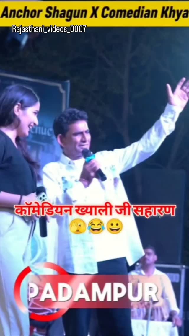 Post 4 by आई_❤_राजस्थान on Instagram (video)