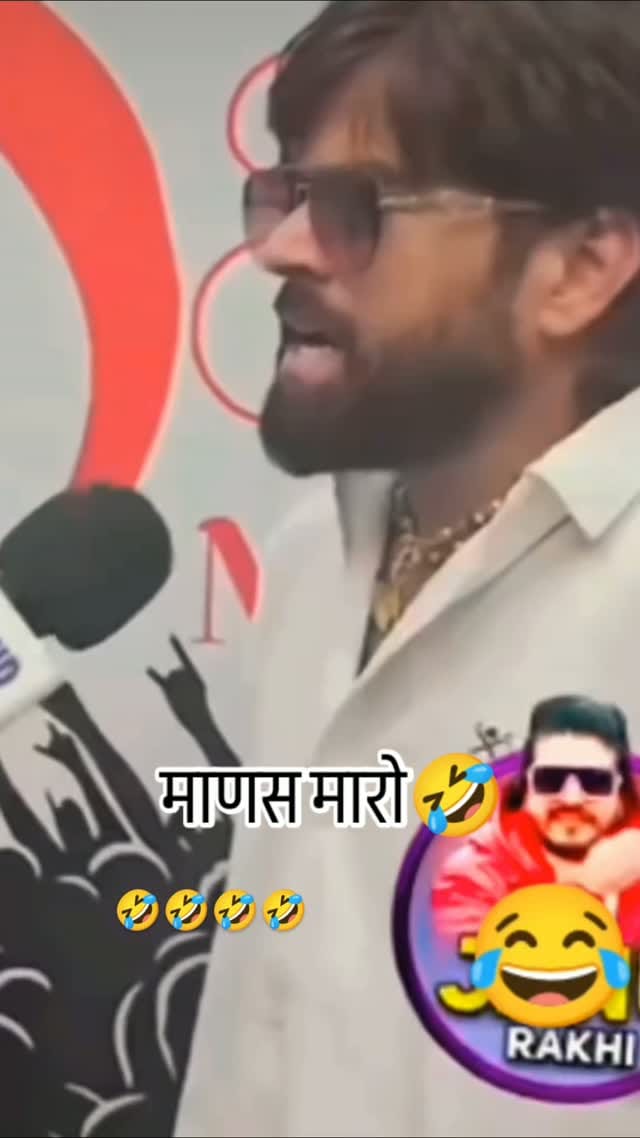 Post 5 by आई_❤_राजस्थान on Instagram (video)