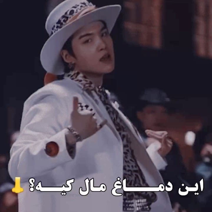 Post 6 by تِهما صدام کنید ࿐ on Instagram (video)