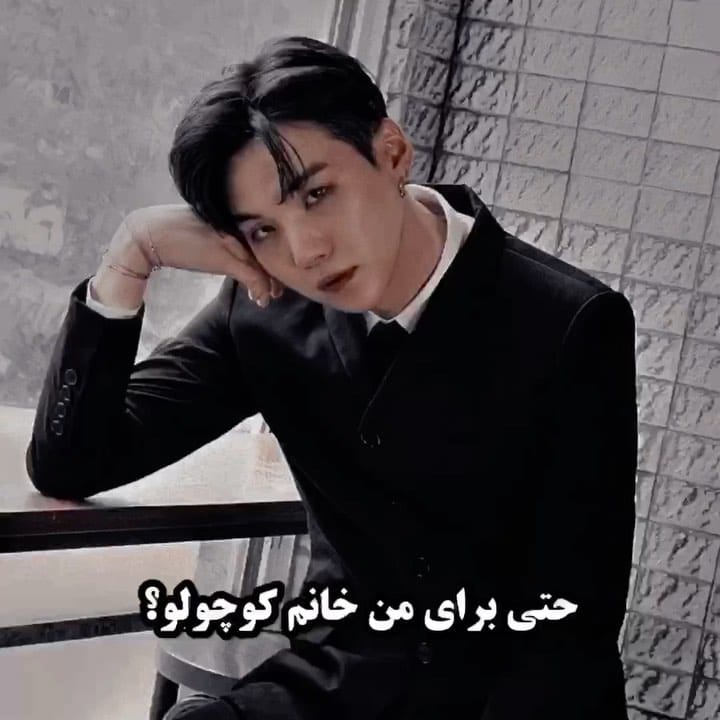 Post 10 by تِهما صدام کنید ࿐ on Instagram (video)