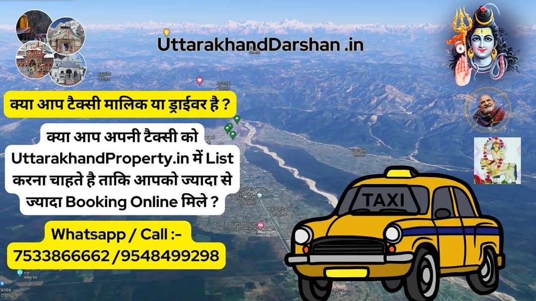 Post 6 by Uttarakhand Darshan on Instagram (image)