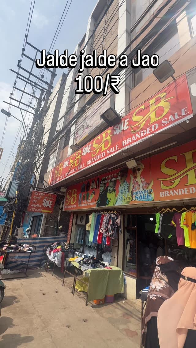 Post 5 by SB branded sale on Instagram (video)