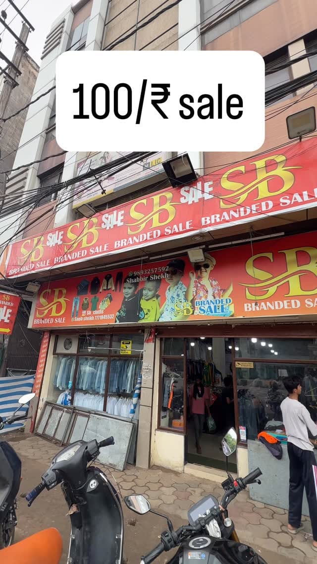 Post 7 by SB branded sale on Instagram (video)