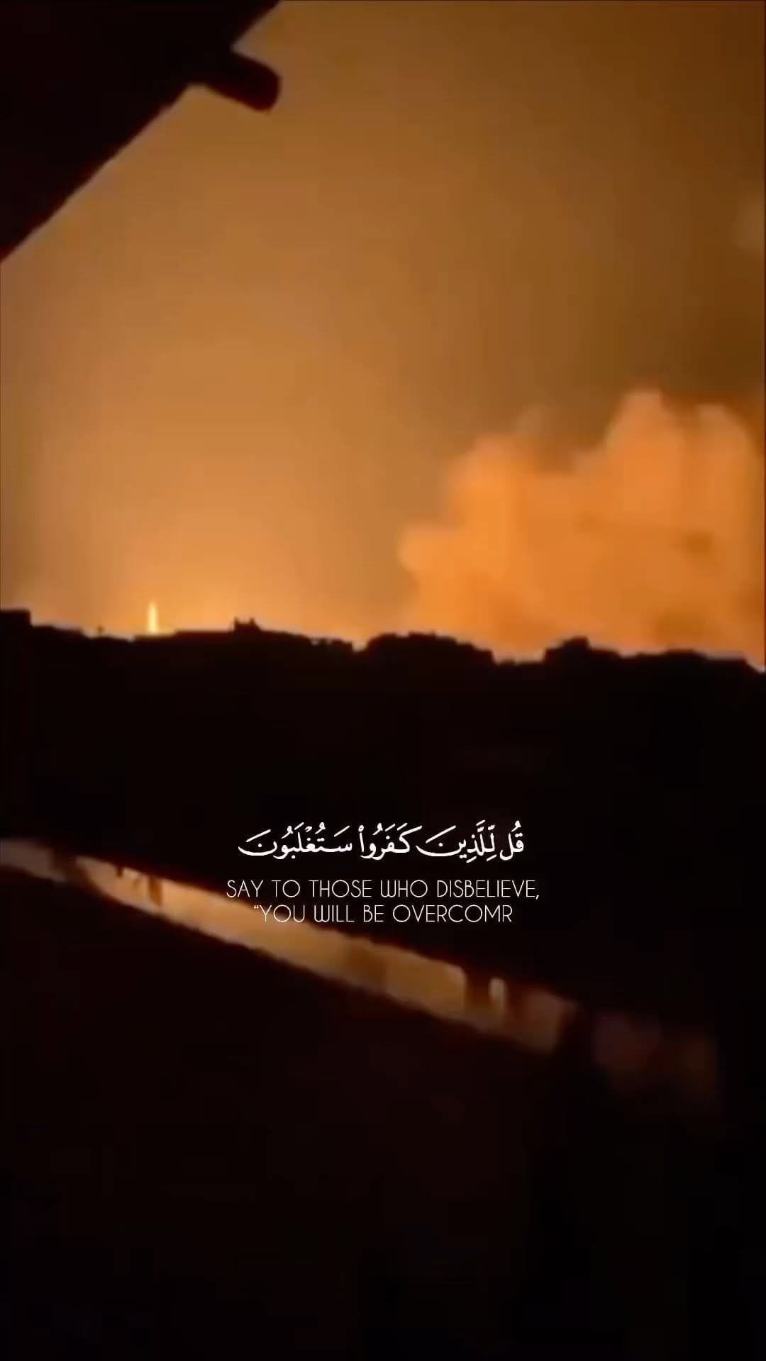 Post 1 by 「🇮🇶」 on Instagram (video)