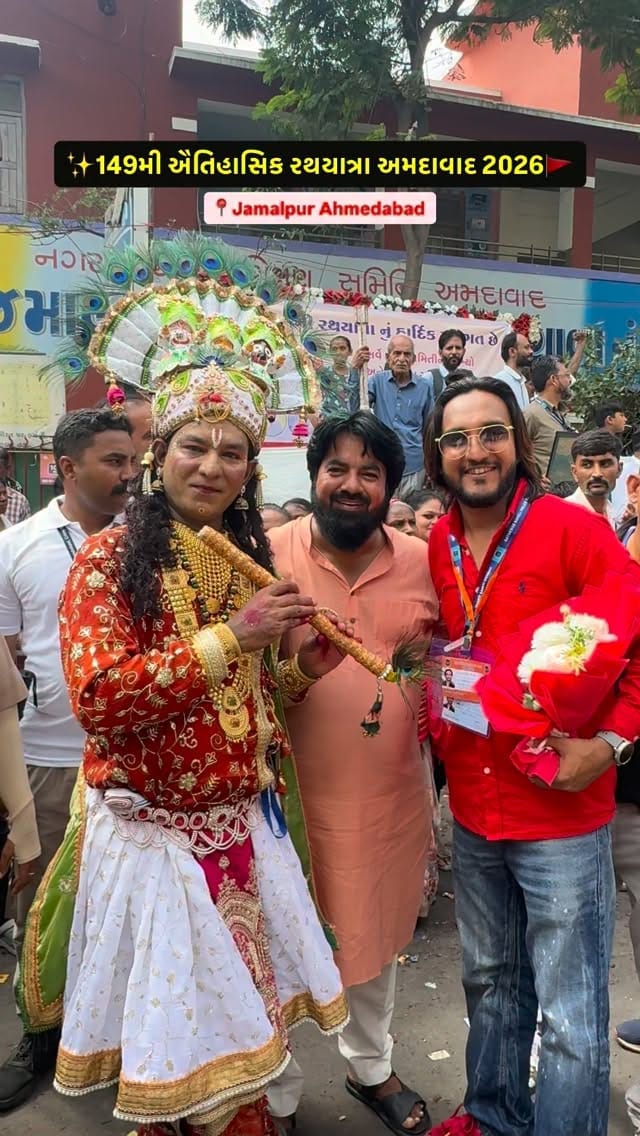 Post 5 by BADSHAH బాద్షా બાદશાહ بادشاه on Instagram (video)