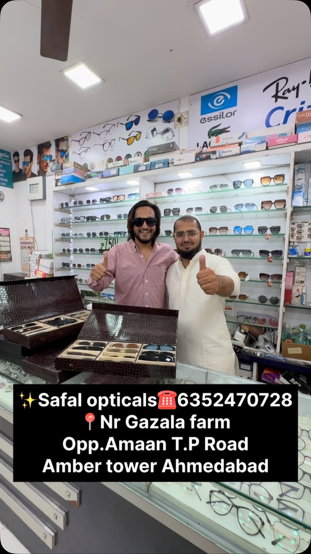 Post 4 by BADSHAH బాద్షా બાદશાહ بادشاه on Instagram (video)