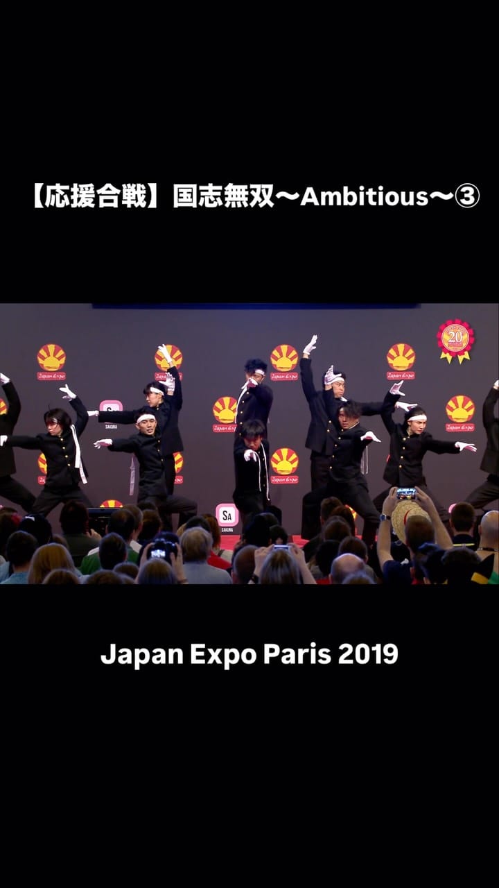 Post 10 by 青春応援団 我無沙羅｜Gamushara Seisyunoendan on Instagram (video)