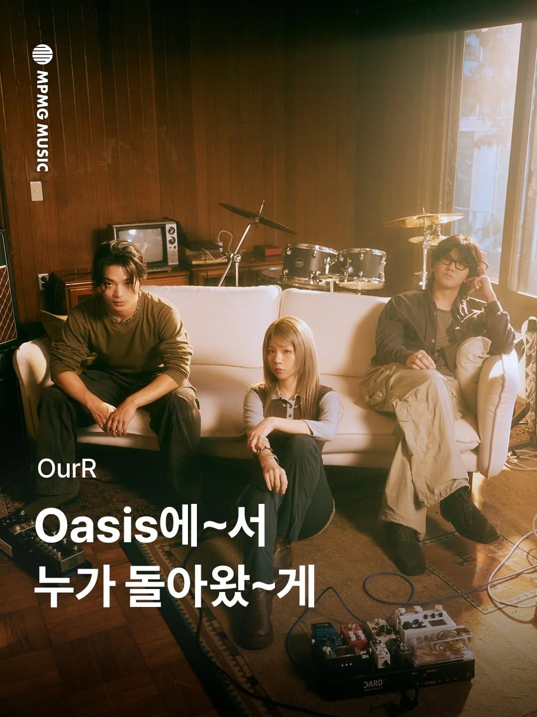 Post 1 by MPMG MUSIC 엠피엠지 뮤직 on Instagram (carousel)
