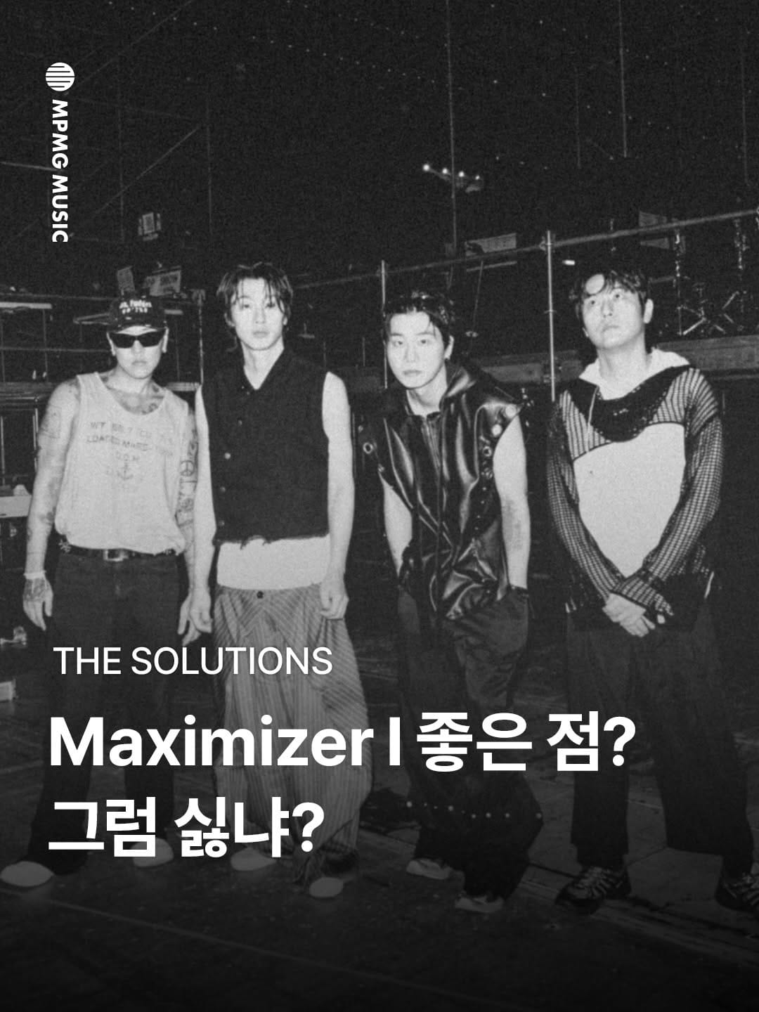 Post 2 by MPMG MUSIC 엠피엠지 뮤직 on Instagram (carousel)