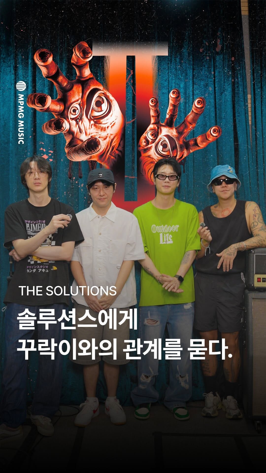 Post 9 by MPMG MUSIC 엠피엠지 뮤직 on Instagram (video)