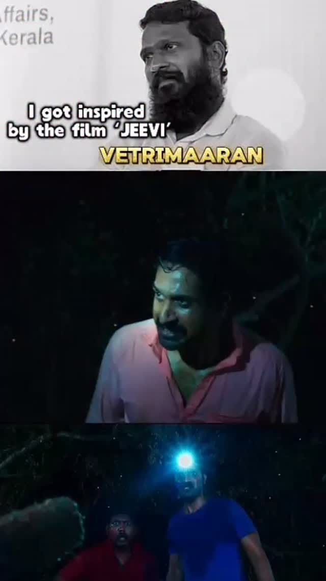 Post 1 by Sankar Raj on Instagram (video)
