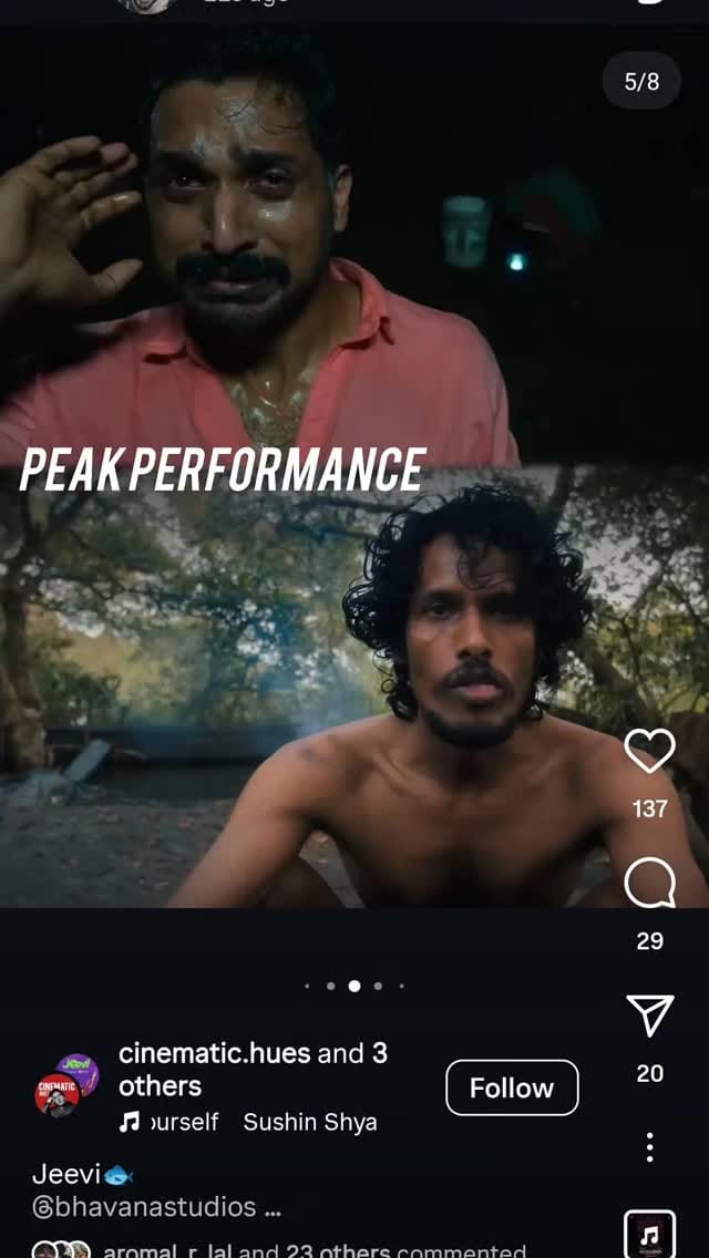 Post 7 by Sankar Raj on Instagram (video)