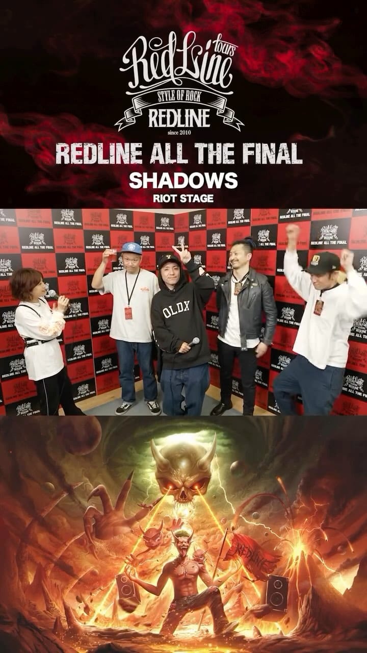 Post 4 by REDLINE ALL THE FINAL on Instagram (video)