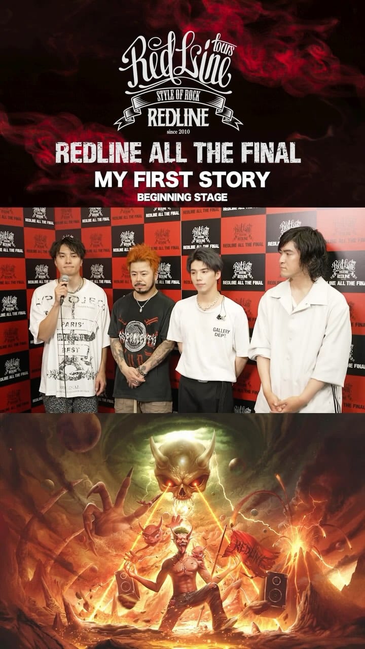 Post 3 by REDLINE ALL THE FINAL on Instagram (video)