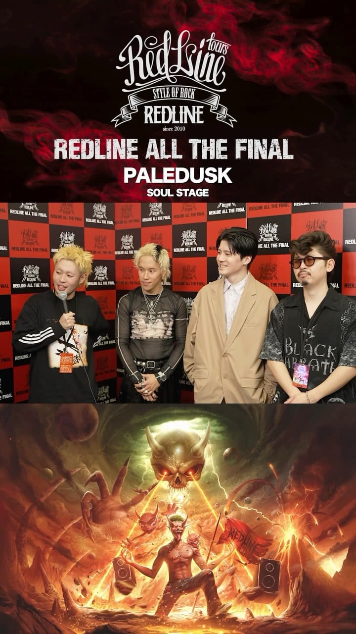 Post 8 by REDLINE ALL THE FINAL on Instagram (video)