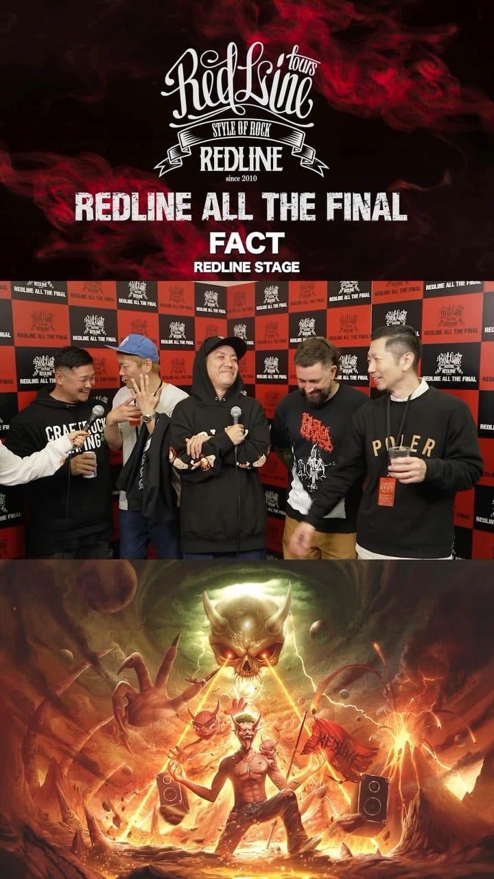 Post 5 by REDLINE ALL THE FINAL on Instagram (video)