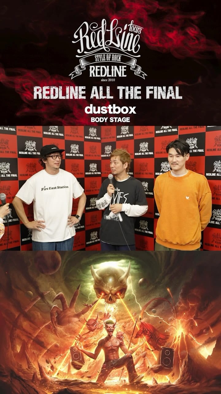 Post 6 by REDLINE ALL THE FINAL on Instagram (video)