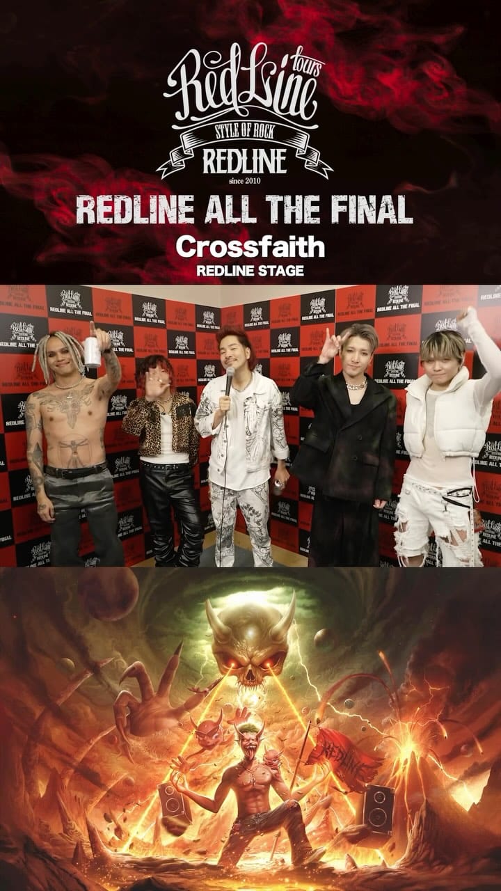 Post 9 by REDLINE ALL THE FINAL on Instagram (video)