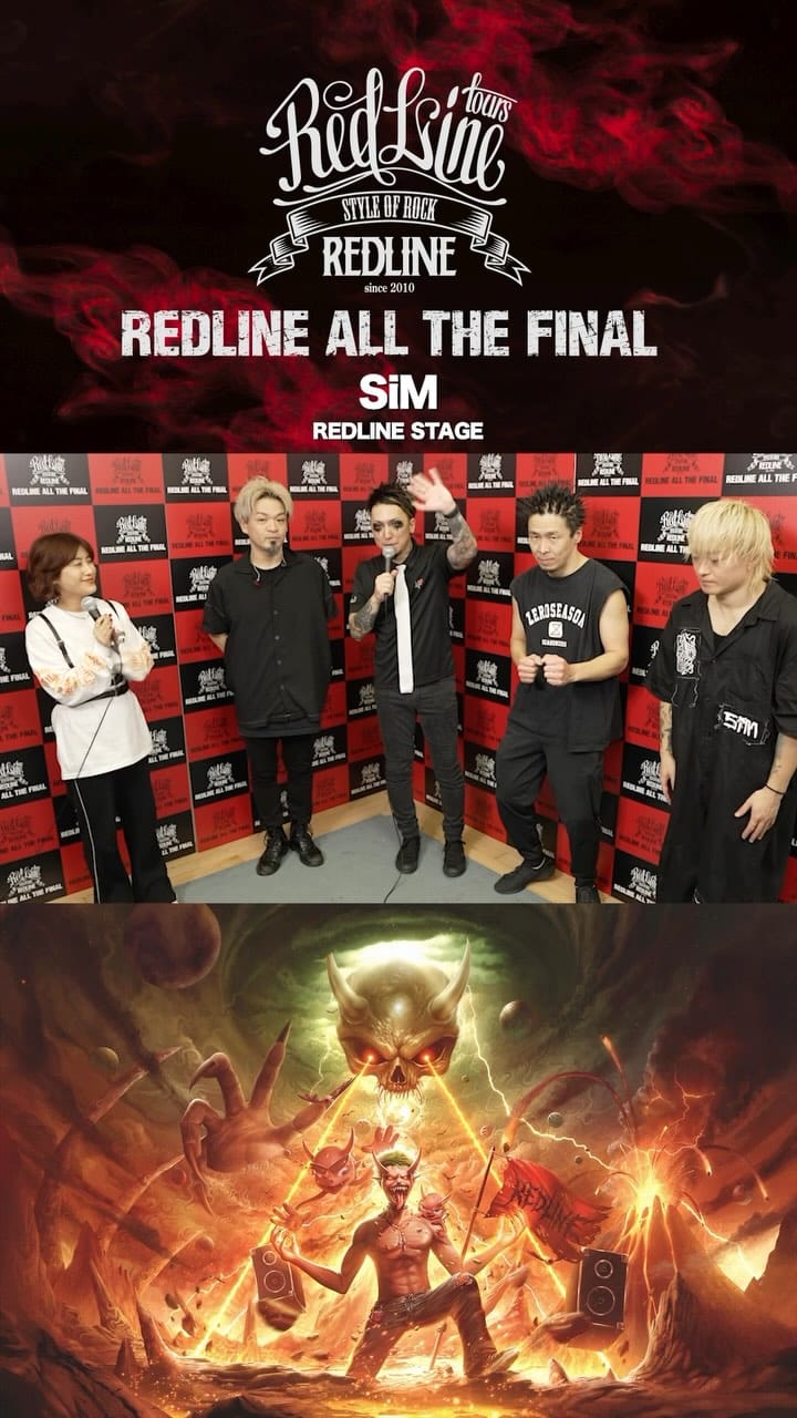 Post 2 by REDLINE ALL THE FINAL on Instagram (video)